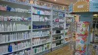 Farmacia Paracuellos