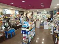 Farmacia Noemí Lobato Martínez
