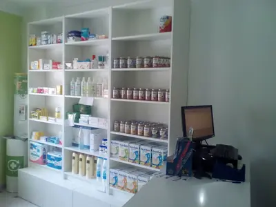 Farmacia Lda Cristina Moreno Sobrino