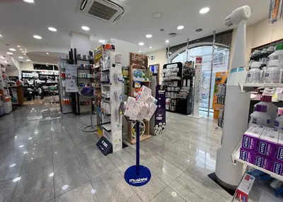 Farmacia Sala Farmacia Y Ortopedia - Centro Ortopédico Guadalhorce