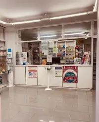Farmacia Samieira