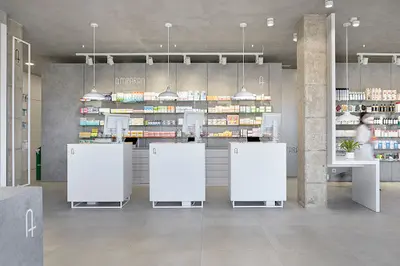 Farmacia Amparan - Rinconeda, Polanco
