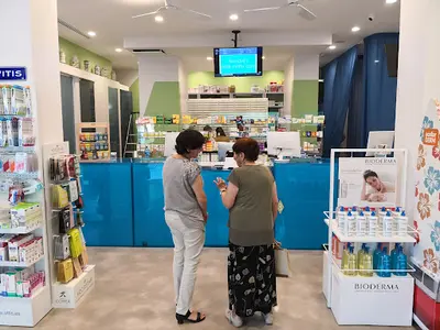 Farmacia Farmàcia Ventayol