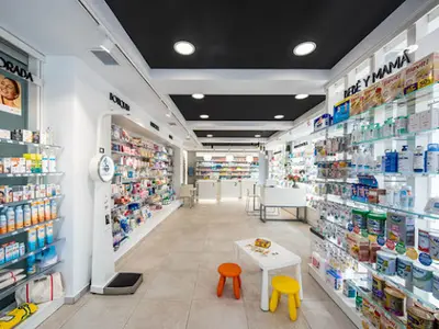 Farmacia Pondal19 Ponteceso
