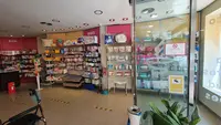 Farmacia Señorita Lola