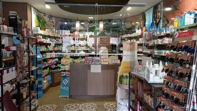Farmacia Ana Belén Tomero Díez