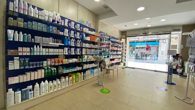 Farmacia Ruiz Arjona