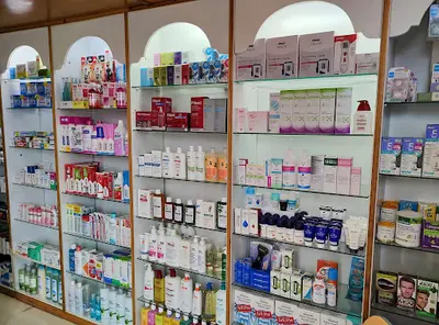 Farmacia Antonio Pérez Cosano