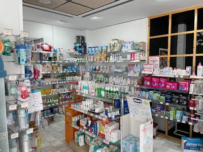 Farmacia la Estación | Puerto Real