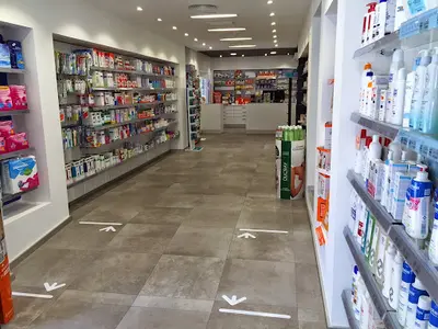 Farmacia "la Plaza 204"