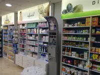 Farmacia Mariano Cayuelas