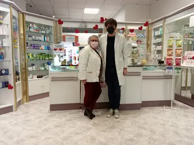 Farmacia Farmàcia Guillem Segarra Monfort