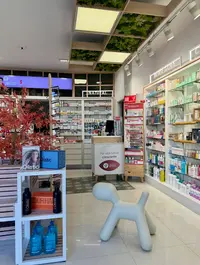 Farmacia Pereiro Cb