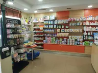 Farmacia Ferrando Bueno