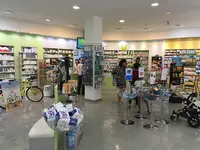 Farmacia Ortopedia Maria Laborda
