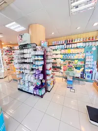 Farmacia Ample
