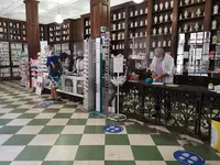 Farmacia Ortopedia Garcia Carrera