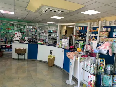 Farmacia de Suesa. la Calle Ha Cambiado de Nombre Ahora Es C/ Naveda Nº 30