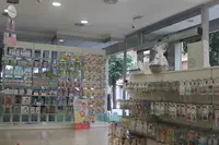 Farmacia Selva