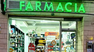 Farmacia Del Carmen