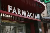 Farmàcia Roquetes Guillermo Guimerà