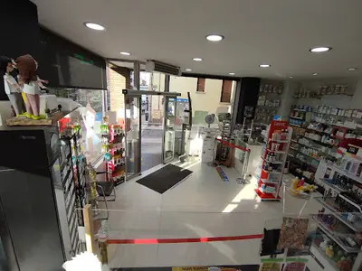 Farmacia Peraita Serra