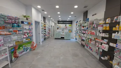 Farmacia Ortopedia Meirás-sada
