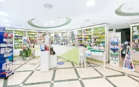 Farmacia Palomero Gil