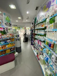 Farmacia Manuel Hernández Arce