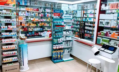 Farmacia Farmàcia Arqué