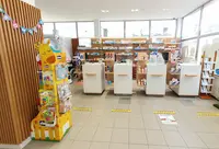 Pharmacy São Pedro
