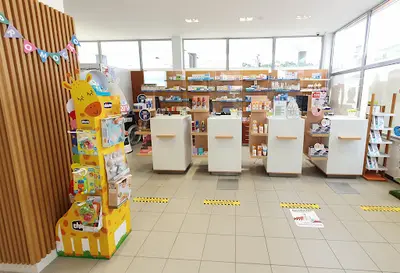 Farmacia Pharmacy São Pedro