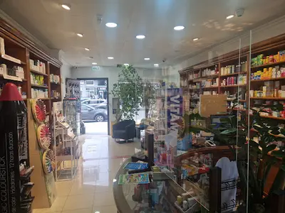 Farmacia Natalia Martín Romera