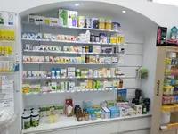 Farmacia Mónica Suárez