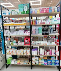 Farmacia Miriam Maldonado Arcas