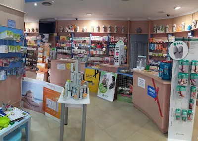 Farmacia San Juan Bajo (inmaculada Molina Díaz)