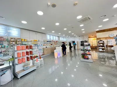 Farmacia Belén Pérez Ferrer