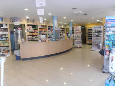 Farmacia Gemma Espejo Artiga