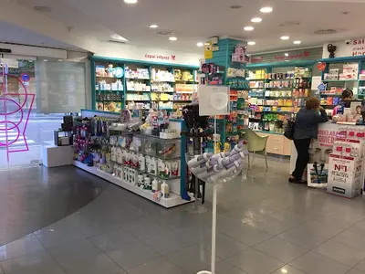 Farmacia Farmàcia Marianao Lda. Elena Carreño