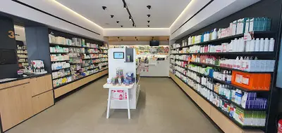 Farmacia Farmàcia Clapés les Planes