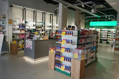 Farmacia Farmàcia Martínez Català, Neus
