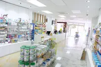 Farmacia Cayetano