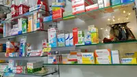 Farmacia Santa Ana la Real (rojas Uceda Francisco Javier)