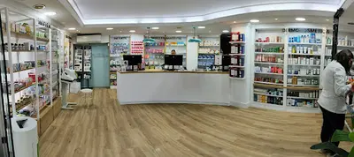 Farmacia Singuerlín