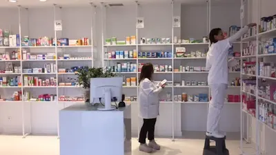 Farmacia Pablos Mompía
