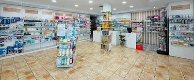 Farmacia Laura Pedraz García