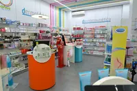 Farmacia Cabrera