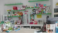 Farmacia Guillermo Díaz de Villegas