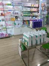 Farmacia Tomé Cano