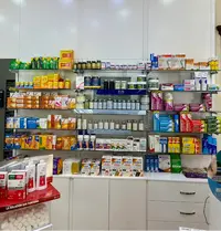 Farmacia Vuelta de Los Pájaros